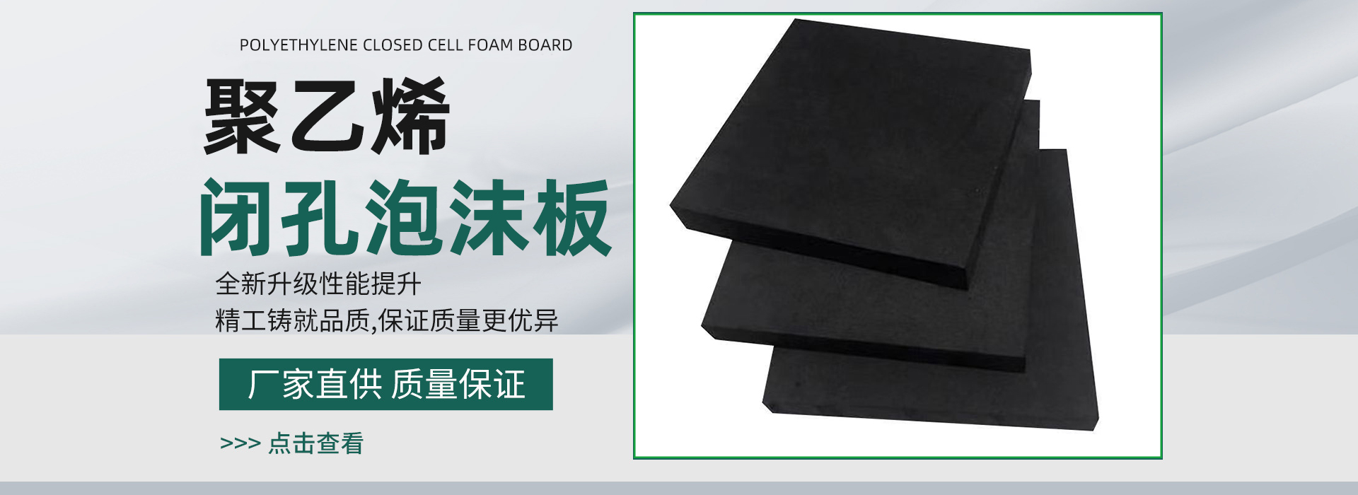 河北扩迈有限公司