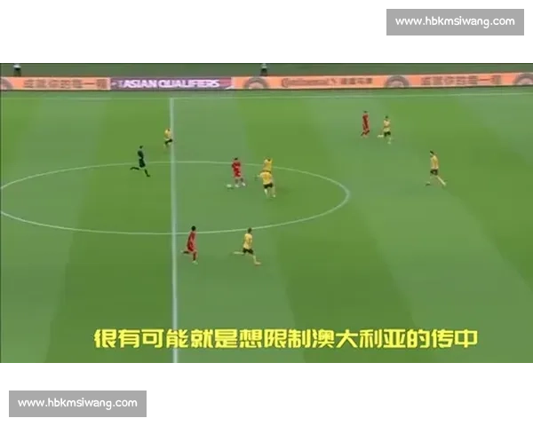 国足对阵新西兰直播焦点解析赛前阵容战术与胜负看点全解读深度